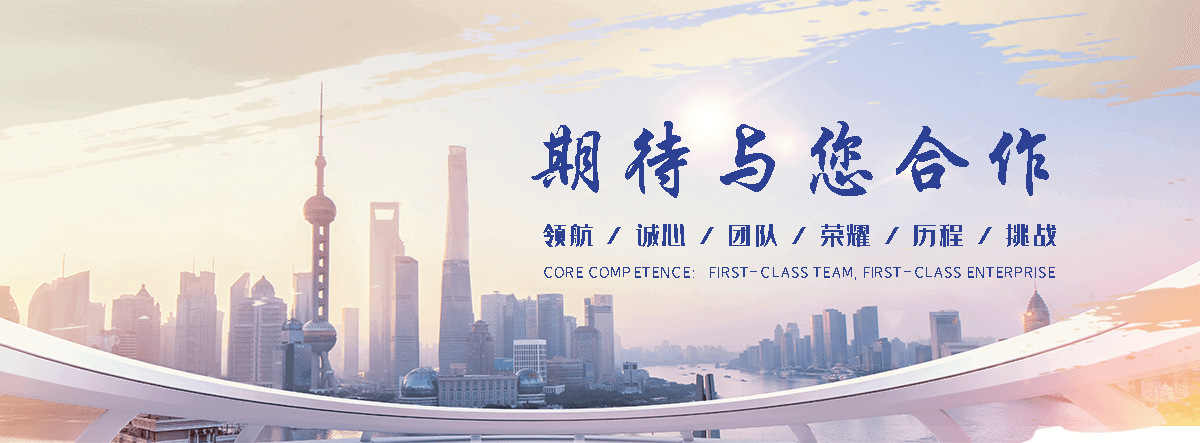 丰磊绳网(焦作分公司)